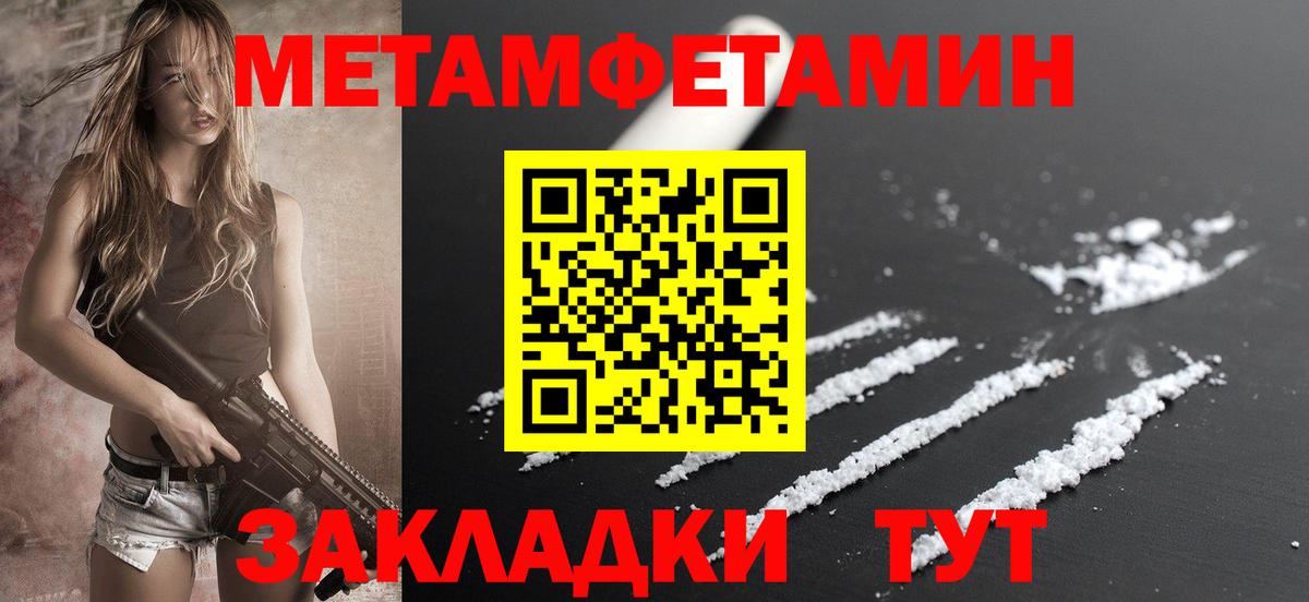 ЭКСТАЗИ Отрадный
