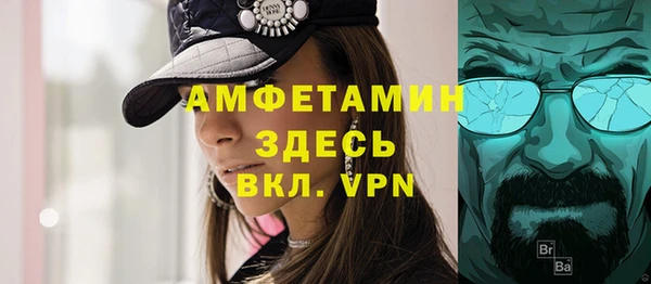 героин Гусев