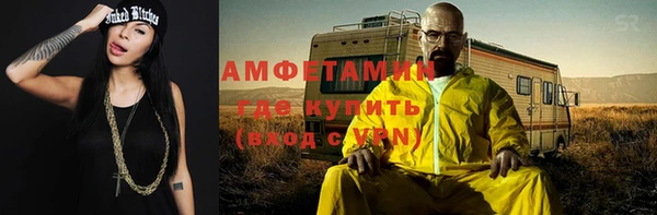 героин Гусев