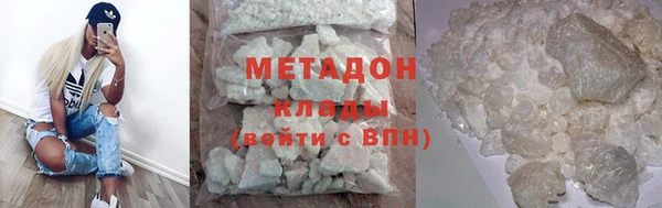 героин Гусев