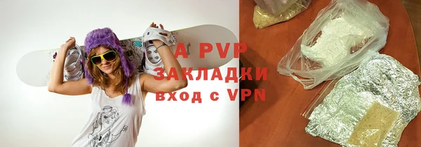 героин Гусев