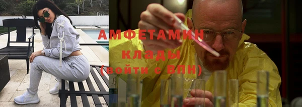 марки nbome Гусиноозёрск