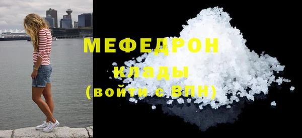 марки nbome Гусиноозёрск