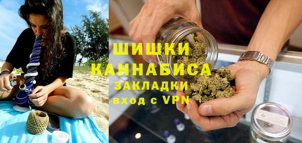 марки nbome Гусиноозёрск