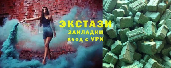 героин Гусев
