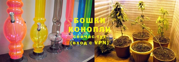 героин Гусев
