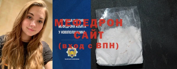марки nbome Гусиноозёрск