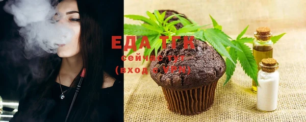 марки nbome Гусиноозёрск