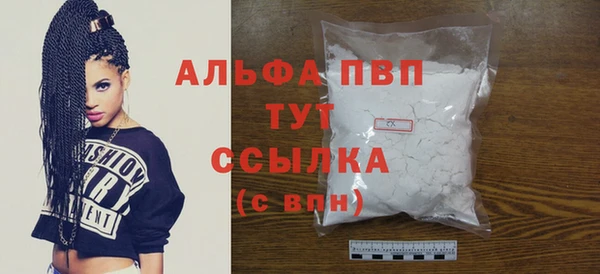 героин Гусев
