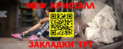 дурь Краснокаменск