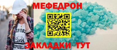 экстази Краснодар