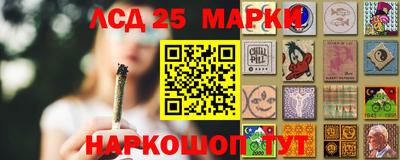 экстази Краснодар