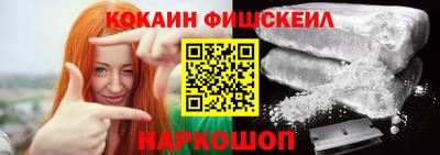 экстази Краснодар
