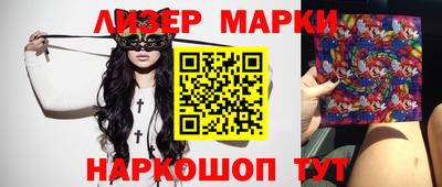 экстази Краснодар
