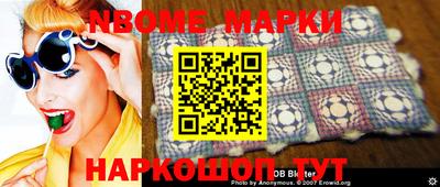 экстази Краснодар