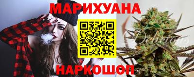 экстази Краснодар