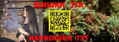 стафф Краснознаменск