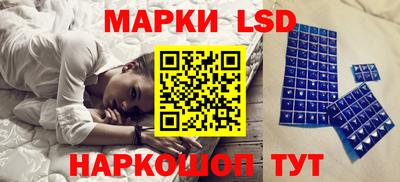 экстази Краснодар