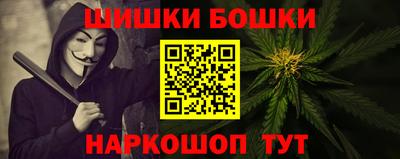 дурь Краснокаменск