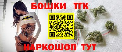 дурь Краснокаменск