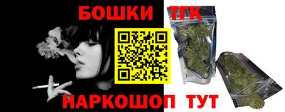 экстази Краснодар