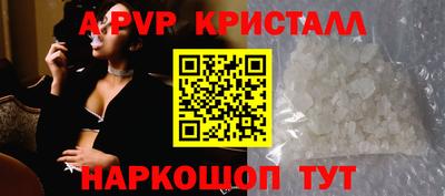 дурь Краснокаменск