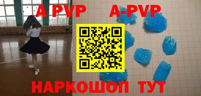 экстази Краснодар
