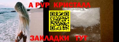 экстази Краснодар
