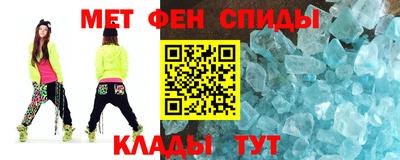 дистиллят марихуана Лесосибирск