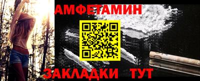 дурь Краснокаменск