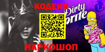 экстази Краснодар