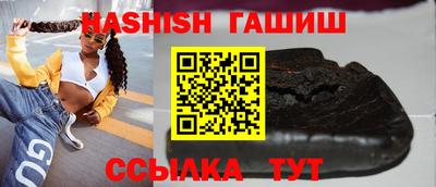 стафф Краснознаменск