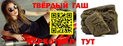 стафф Краснознаменск