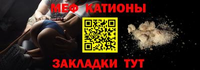 дурь Краснокаменск