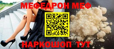 дурь Краснокаменск