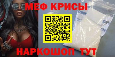 экстази Краснодар